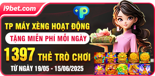 Hoàn trả không giới hạn